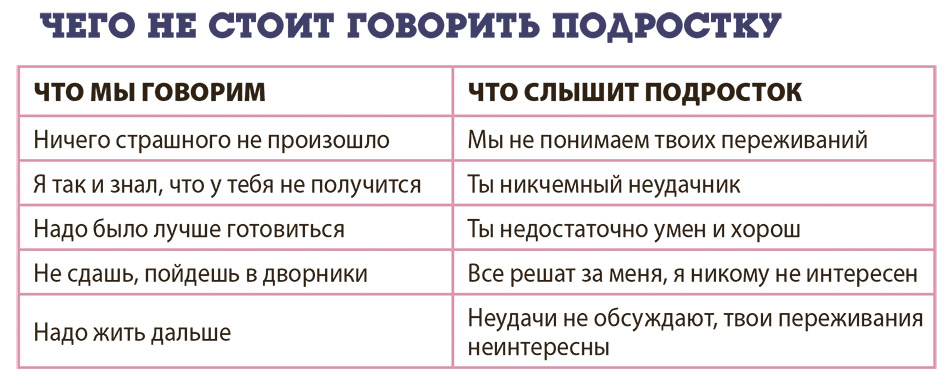 SZ_18_2024_25.jpg